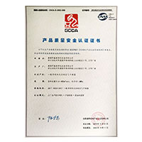 嗯～好深快进来>
                                      
                                        <span>肏后入免费观看猛产品质量安全认证证书</span>
                                    </a> 
                                    
                                </li>
                                
                                                                
		<li>
                                    <a href=